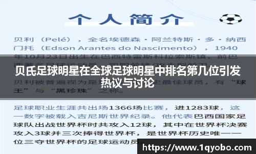 完美体育官方网站