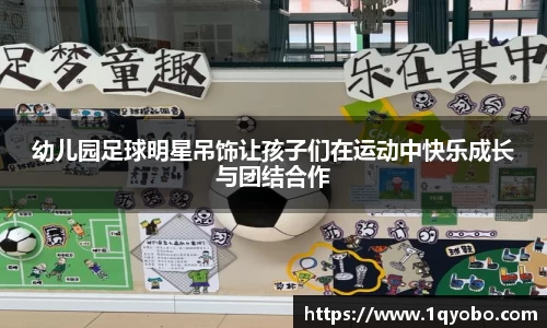 完美体育365WM SPORTS