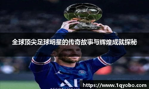 完美(中国)体育官方网站