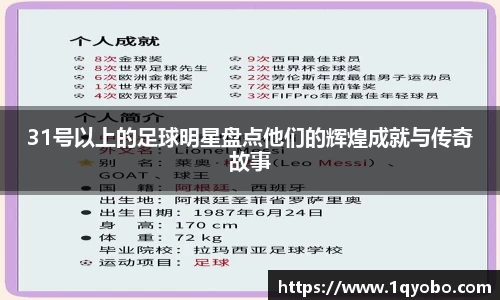 完美(中国)体育官方网站