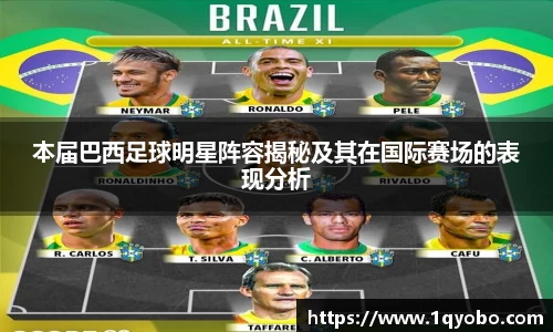 完美(中国)体育官方网站